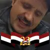 Aziz Nasser - @aziznasser09 - TikTok