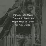Aziz Patel - @aziz.patel.904108 - Instagram