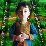 Aziz - @azi.zrasooli - Instagram