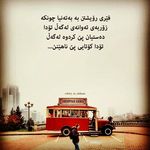 aziz rasooli - @rasooli9736 - Instagram