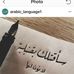 AZIZ SA - Facebook