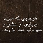 Aziz Saedi Nia - @saedinia.aziz - Instagram