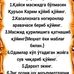 Aziz Safarov - Facebook