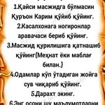Aziz Safarov - @azizsafarov180 - Instagram
