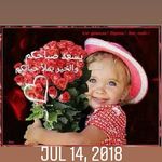 Aziza Mohammed - @azizamohamedi89 - Instagram
