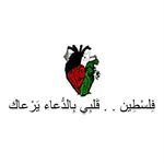 Aziza Mohammed - @azizamohammed449 - Instagram