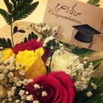 Aziza Mohammed - @aziza_mo7d - Instagram