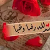 Aziza Mohammed - @azizamohammed072 - TikTok
