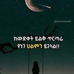 Aziza Mohammed - @aziza.mohammed.10297 - Instagram