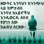Aziza Mohammed - @aziza.mohammed.9847 - Instagram