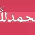 Muktar Anuwar &amp;Aziza Mohammed - Facebook