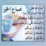 Aziza Othman - @azizaothman24 - Instagram