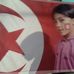 Aziza Othmani - Facebook
