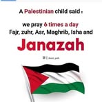 Azizul Bari - Facebook