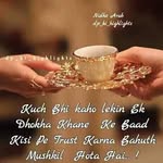 Azmath Mohammed - @azmath.mohammed.31 - Instagram