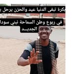Azmi osman - @azmiosman64 - Instagram
