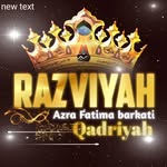 Azra _fatima_👑barkati👑 - @azra_fatima_barkati9705 - Instagram