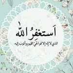 𝙰𝚣𝚛𝚊 𝙵𝚊𝚝𝚒𝚖𝚊 - @azra____fatima - Instagram