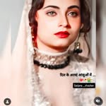 Azra Khatoon - @azra_345khatoon - Instagram