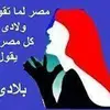 Azza Akl - @azzaakl66 - TikTok
