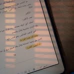 Azza Elfeky - Facebook