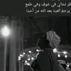 Azza Elfeky - @azza.elfeky - TikTok