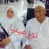 Azza Elfeky - @azza.elfeky48 - TikTok