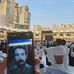 Azza Shaaban - Facebook