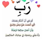 Azza Shaaban - @azzashaaban28 - Instagram