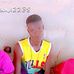Babacar Seck - Facebook