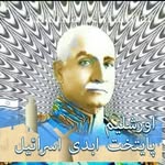 Babak Azad - @babakazad32 - Instagram