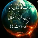 babak.azad - @babak.azad2 - Instagram
