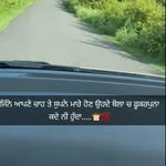 Babalpreet kaur - @babalpreet30 - Instagram