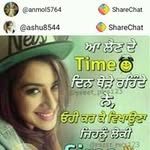 babalpreet kaur sidhu - @babalpreetkaursidhu - Instagram