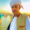 الواثق بابكر علي - @confidentbabikerali - TikTok