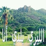 Babiker Ali - @babiker.ali.9212 - Instagram