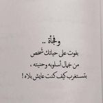 Babiker ALi Babiker - @bbkrlybbkrlsdrny - Instagram