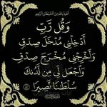Mohammed Babiker Ali - @mo7ammed_babiker_ali - Instagram