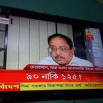 Babla Roy , Chairman , Atasbaji of Bengal - Facebook