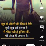babli patel bp  - Facebook