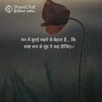 Bablu Sharma - Facebook