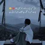 bably begum - @b42998689 - Instagram