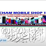 Baboucarr Cham - Facebook