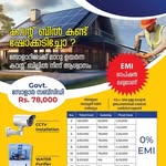 Babu Antony - @babu.antony.796 - Instagram
