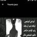 Babu Kumar - Facebook
