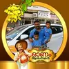 Babu Mathew - @babumathew13 - TikTok