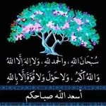 Babu Moses - @babu.moses.581 - Instagram