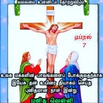 Babu Moses - @babu.moses.566 - Instagram