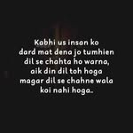 Babu Borah - @babul_.borah - Instagram