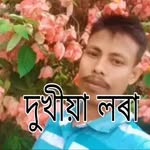 Babul Borah - @babulborah917 - Instagram